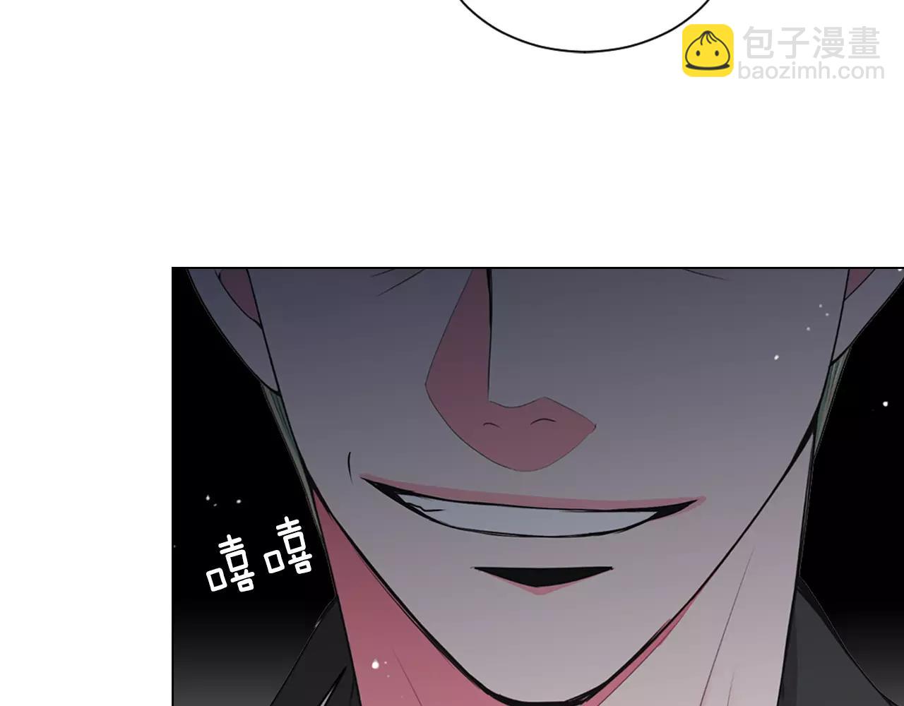 名花無草——《名花有草》續篇 - 第三季第25話 內心的惡魔(3/3) - 1