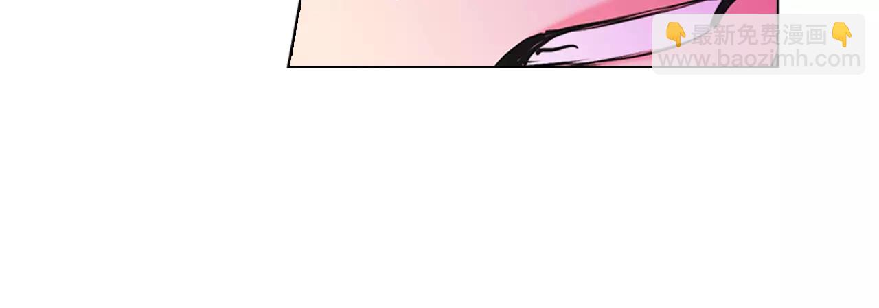 名花無草——《名花有草》續篇 - 第三季第25話 內心的惡魔(3/3) - 6