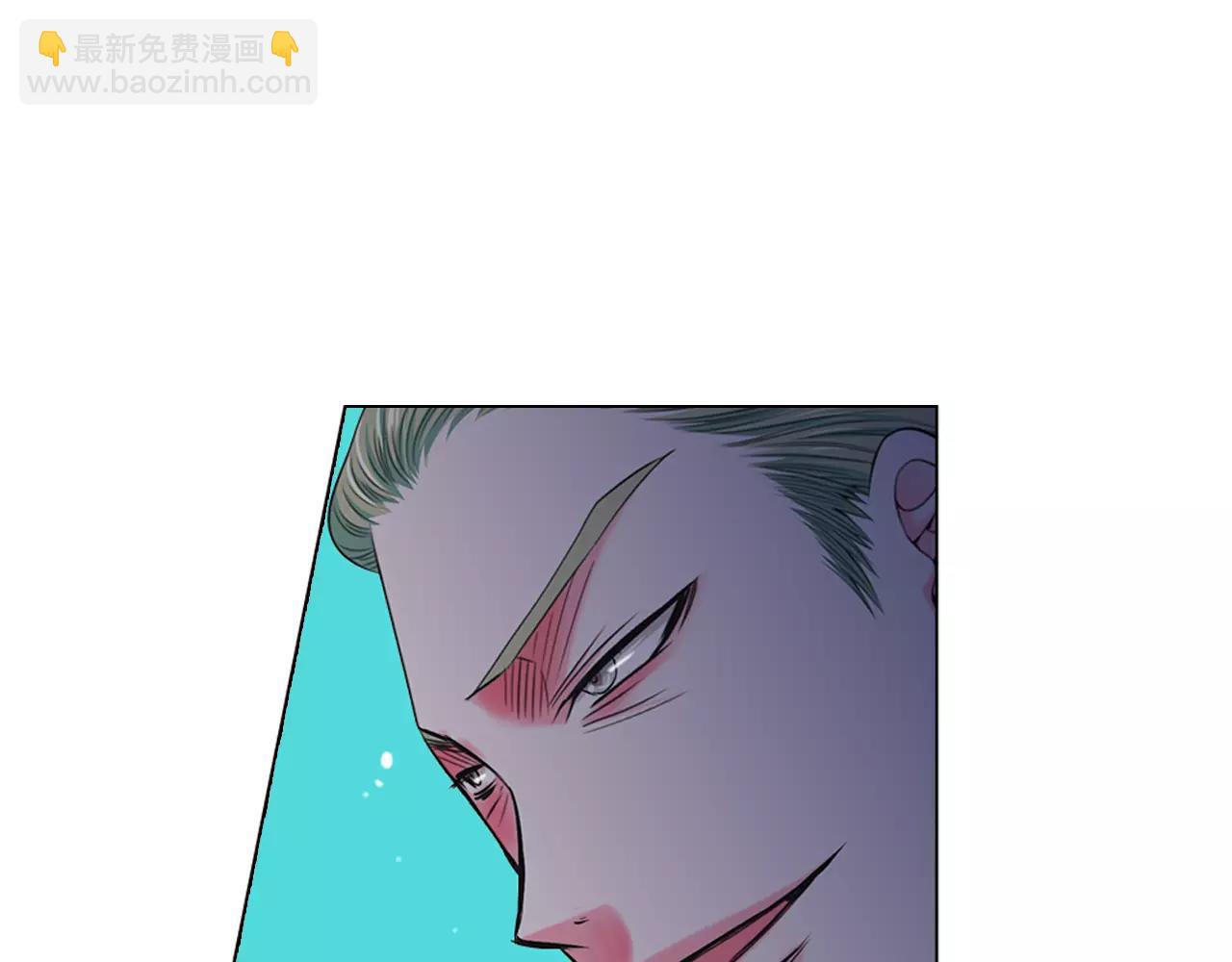 名花無草——《名花有草》續篇 - 第三季第25話 內心的惡魔(3/3) - 1