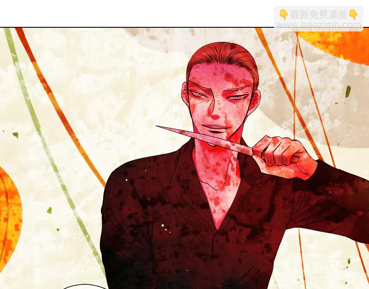 名花無草——《名花有草》續篇 - 第三季第25話 內心的惡魔(3/3) - 5