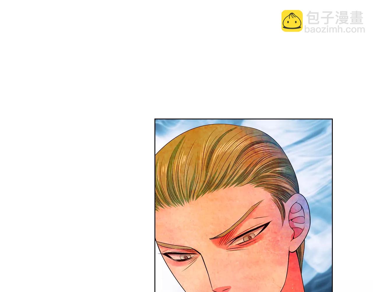 名花無草——《名花有草》續篇 - 第三季第25話 內心的惡魔(1/3) - 1