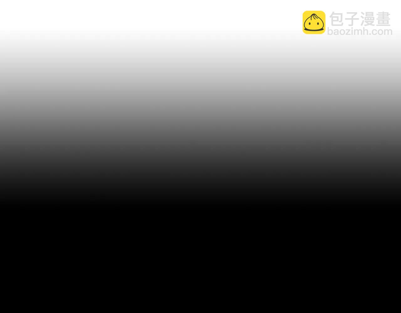 名花無草——《名花有草》續篇 - 第三季第25話 內心的惡魔(1/3) - 4