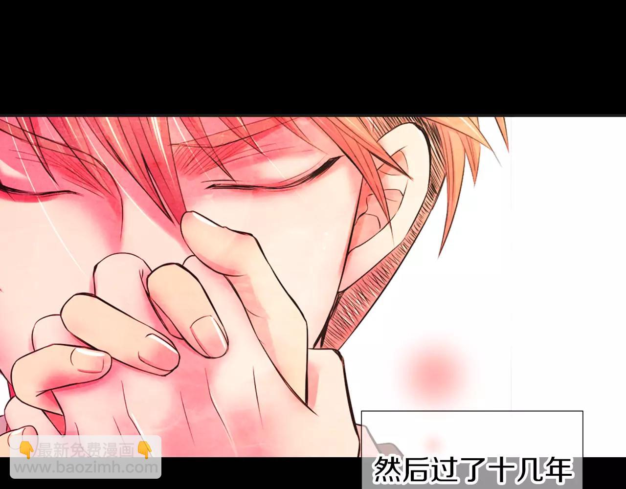 名花無草——《名花有草》續篇 - 第三季第25話 內心的惡魔(2/3) - 7