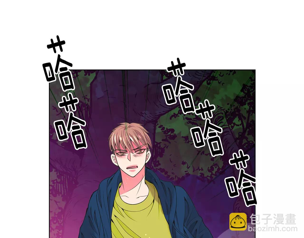 名花無草——《名花有草》續篇 - 第三季第25話 內心的惡魔(2/3) - 6