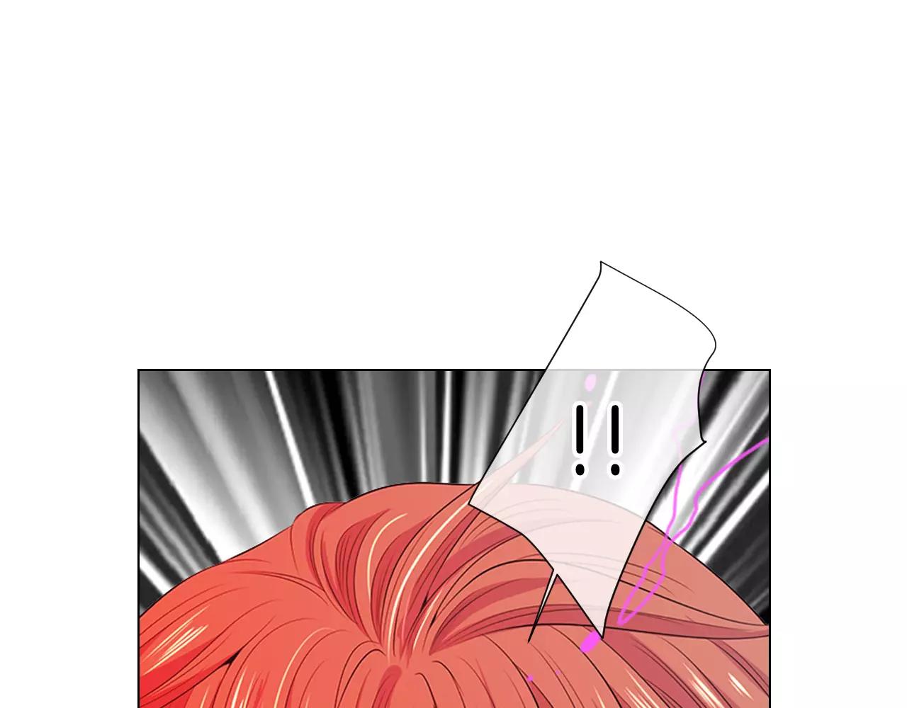 名花無草——《名花有草》續篇 - 第三季第25話 內心的惡魔(2/3) - 3