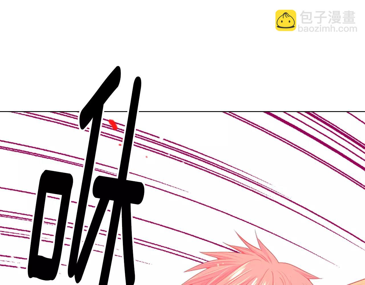 名花無草——《名花有草》續篇 - 第三季第25話 內心的惡魔(2/3) - 2