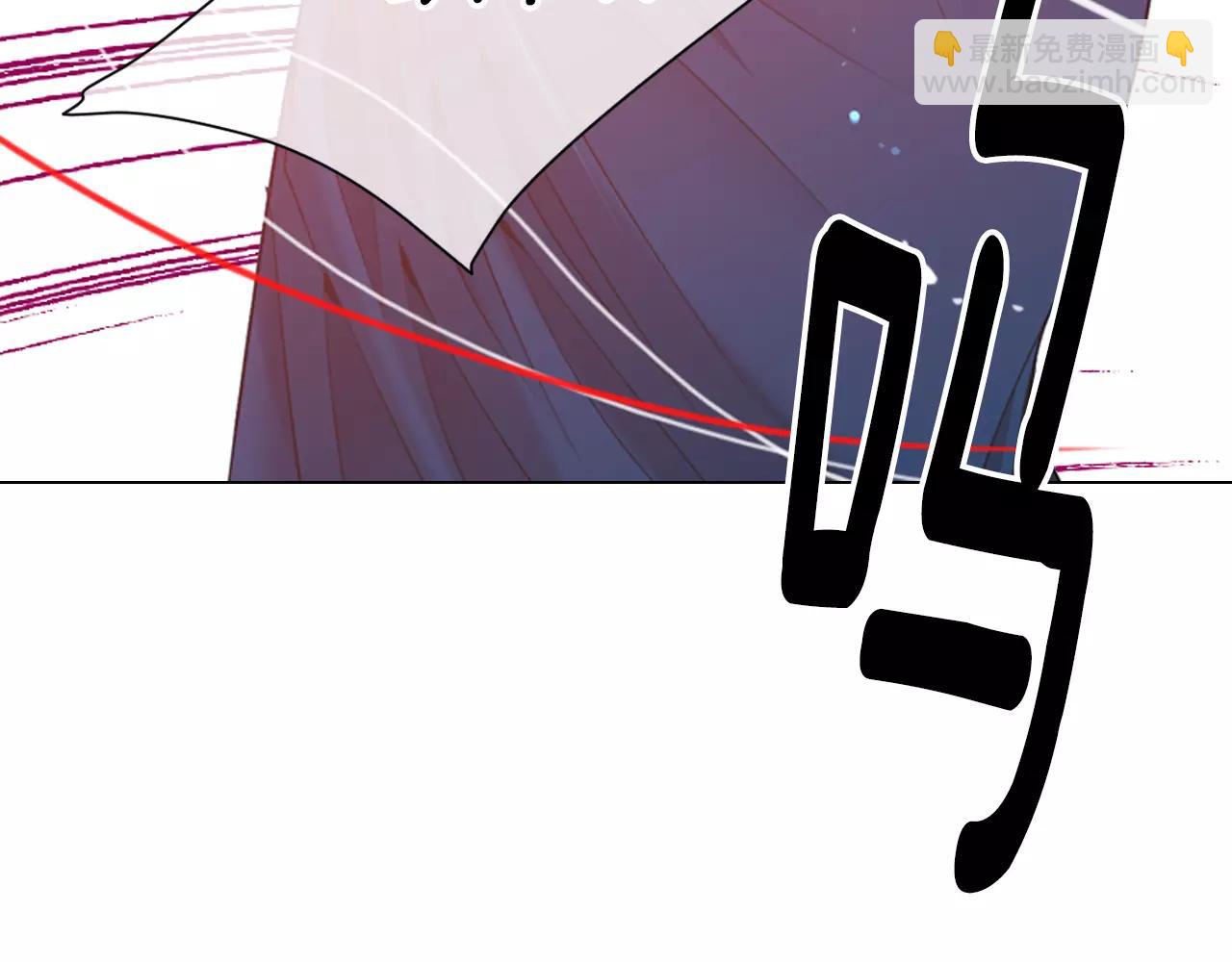 名花無草——《名花有草》續篇 - 第三季第25話 內心的惡魔(2/3) - 4