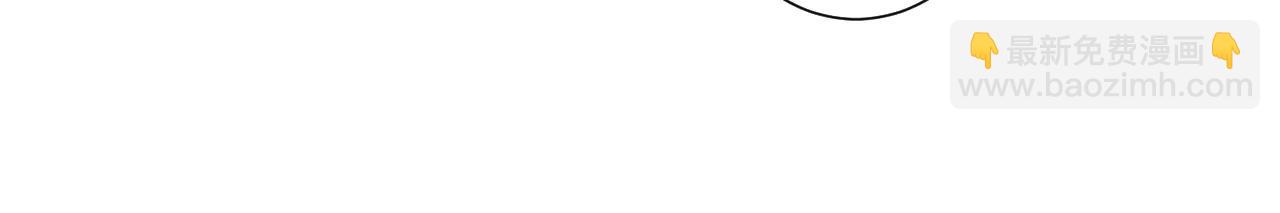 名花無草——《名花有草》續篇 - 第三季第27話 及時阻止(3/3) - 2