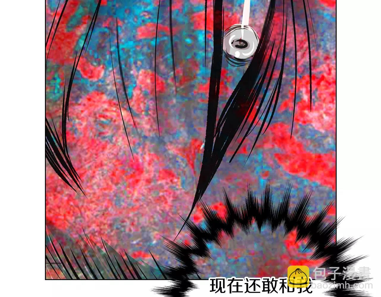 名花無草——《名花有草》續篇 - 第三季第27話 及時阻止(3/3) - 2