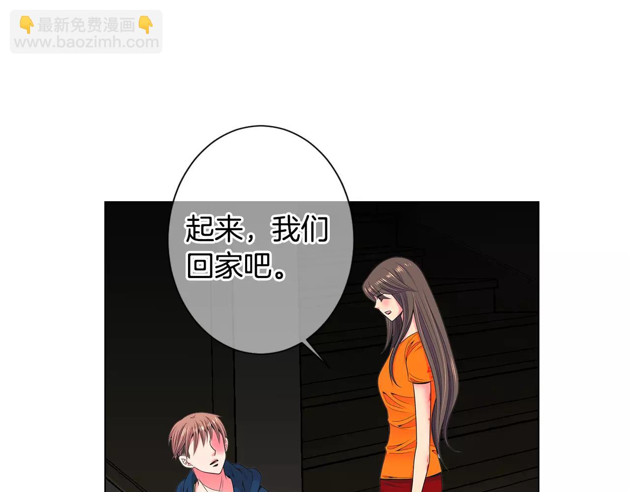 名花無草——《名花有草》續篇 - 第三季第27話 及時阻止(1/3) - 8