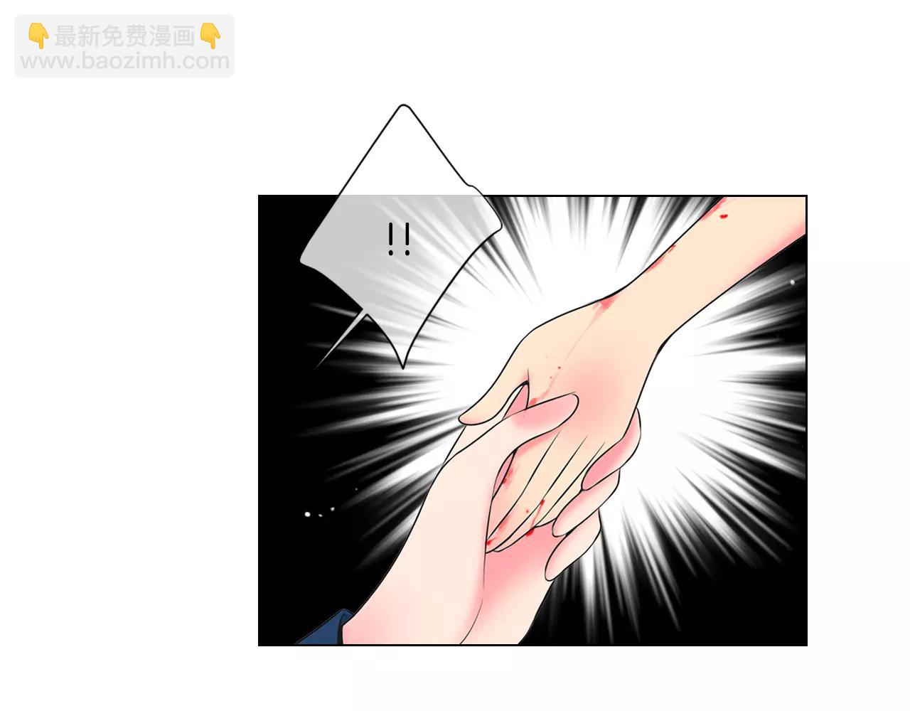 名花無草——《名花有草》續篇 - 第三季第27話 及時阻止(1/3) - 5