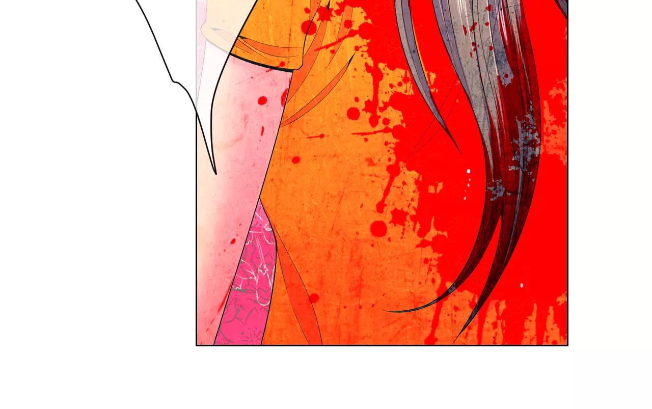 名花無草——《名花有草》續篇 - 第三季第27話 及時阻止(1/3) - 1