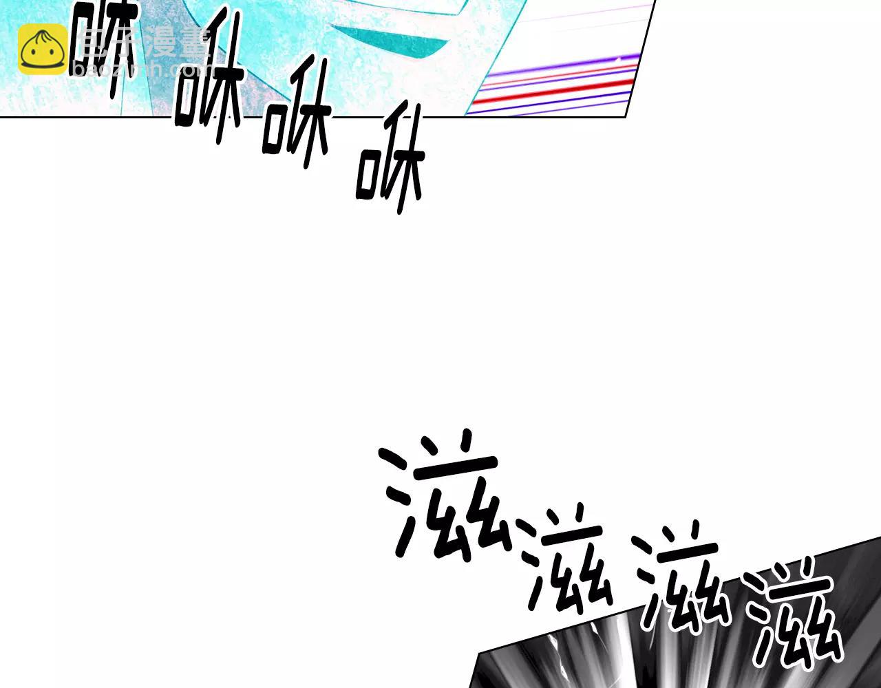 名花無草——《名花有草》續篇 - 第三季第27話 及時阻止(2/3) - 6