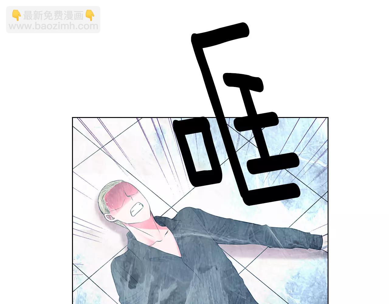 名花無草——《名花有草》續篇 - 第三季第27話 及時阻止(2/3) - 8