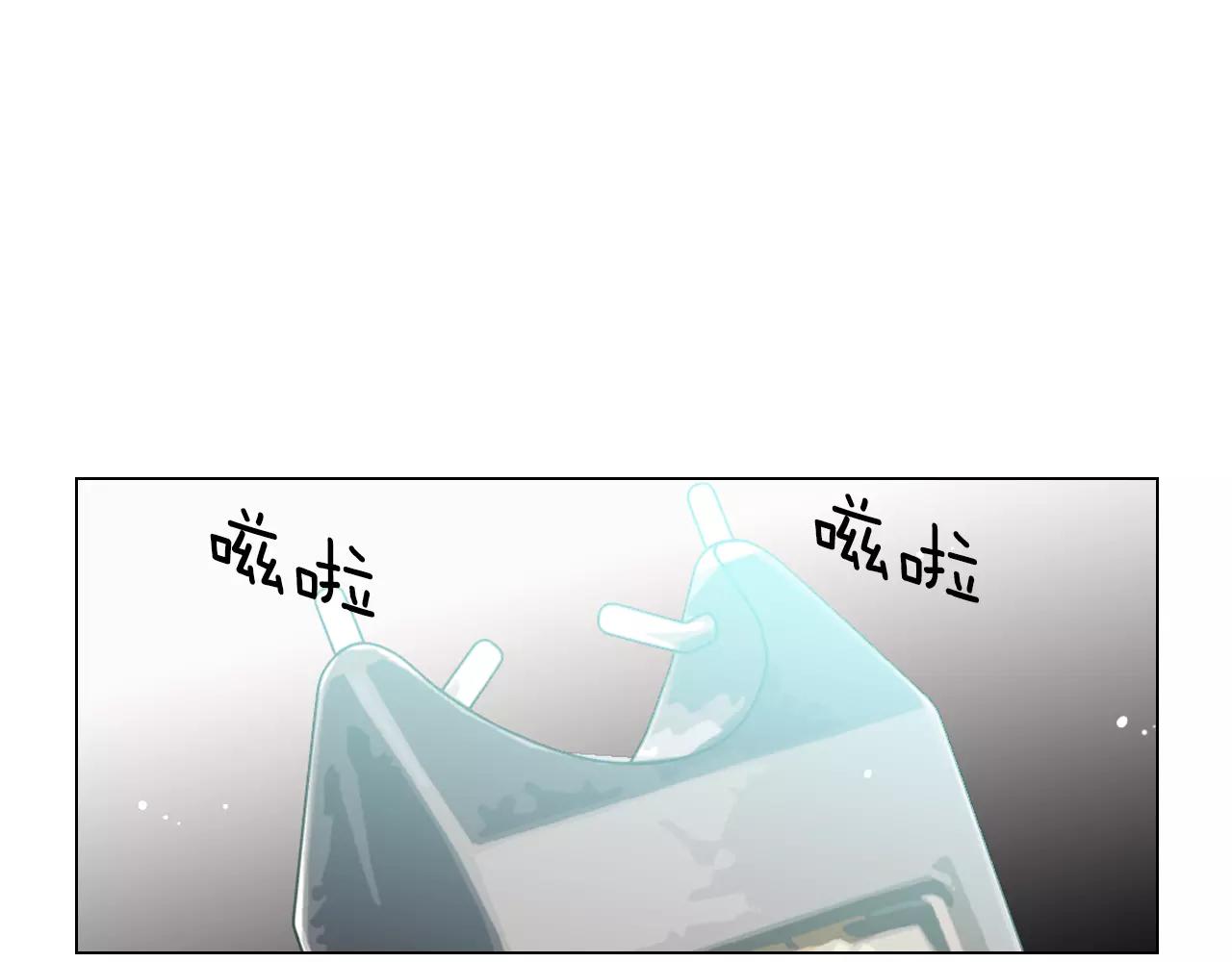 名花無草——《名花有草》續篇 - 第三季第27話 及時阻止(2/3) - 2