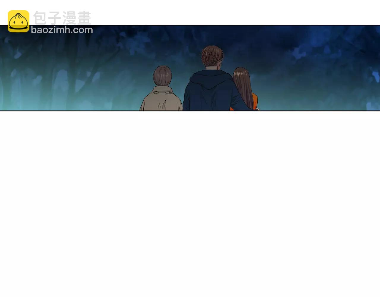 名花無草——《名花有草》續篇 - 第三季第27話 及時阻止(2/3) - 3