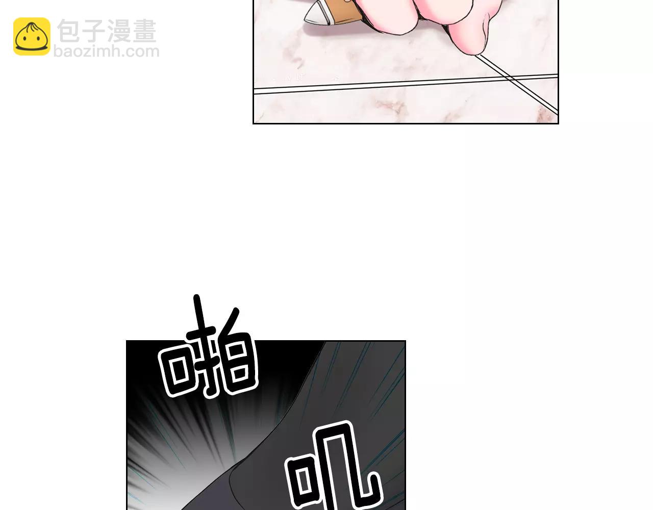 名花無草——《名花有草》續篇 - 第三季第27話 及時阻止(2/3) - 7