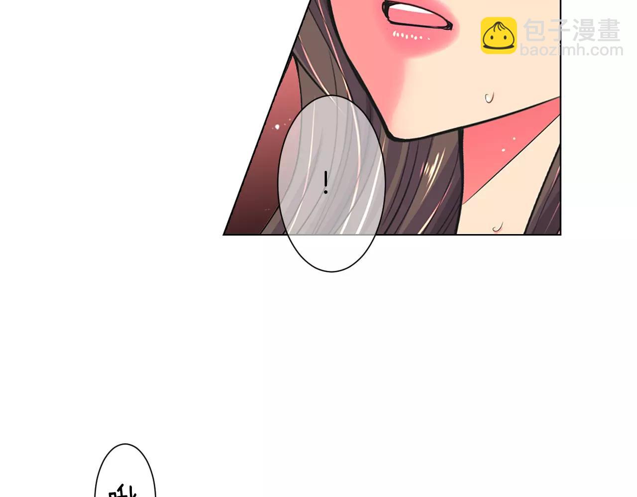 名花無草——《名花有草》續篇 - 第三季第29話 平淡是真(1/2) - 5