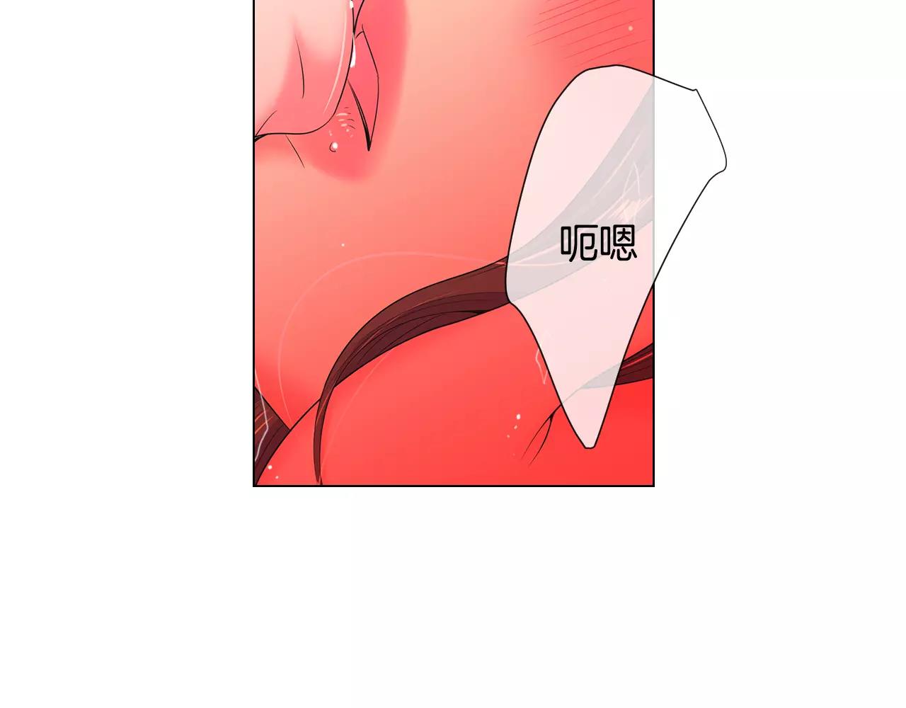 名花無草——《名花有草》續篇 - 第三季第29話 平淡是真(1/2) - 1