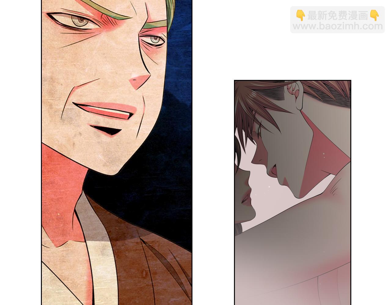 名花無草——《名花有草》續篇 - 第三季第29話 平淡是真(1/2) - 1