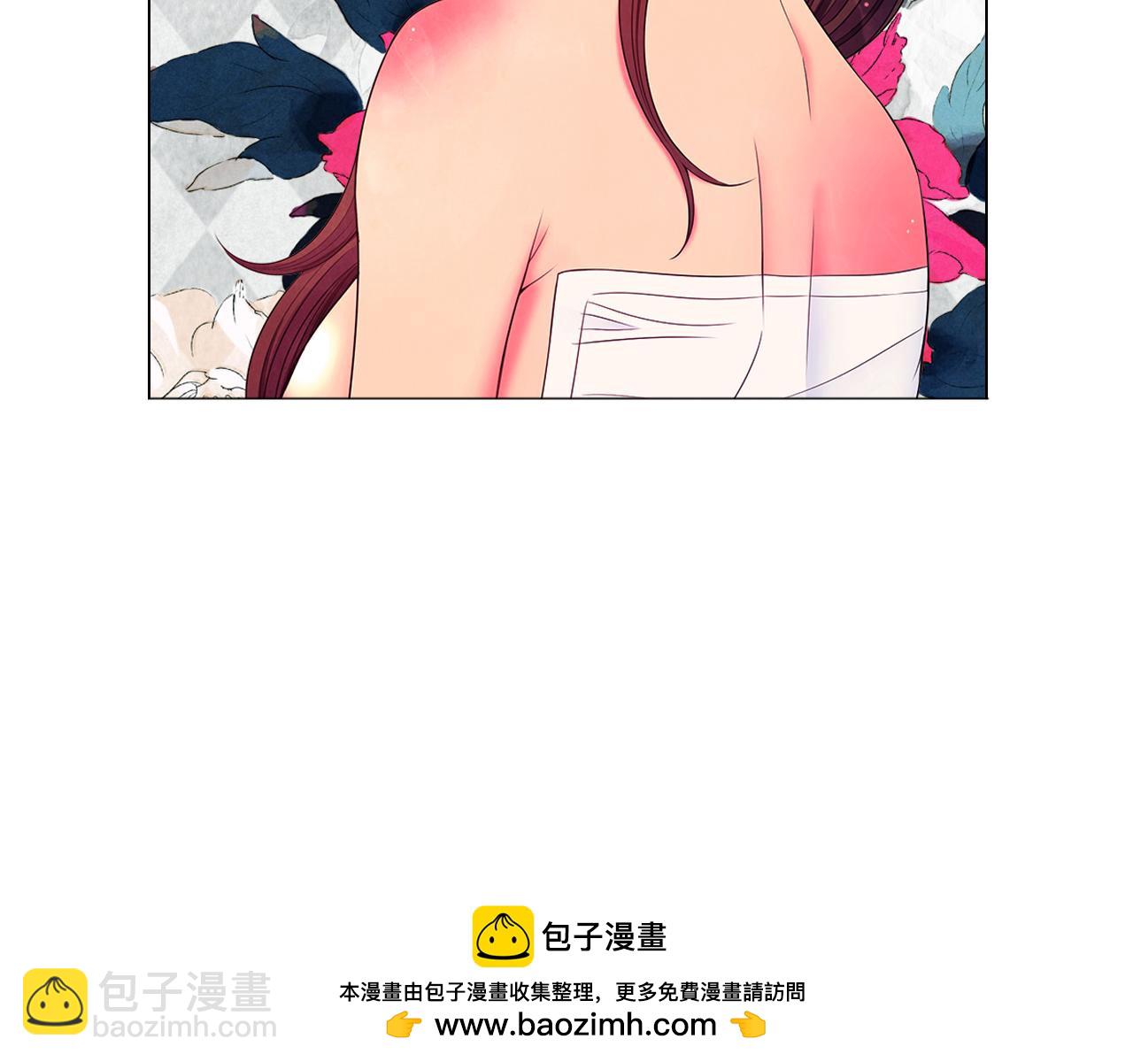 名花無草——《名花有草》續篇 - 第三季第29話 平淡是真(1/2) - 2