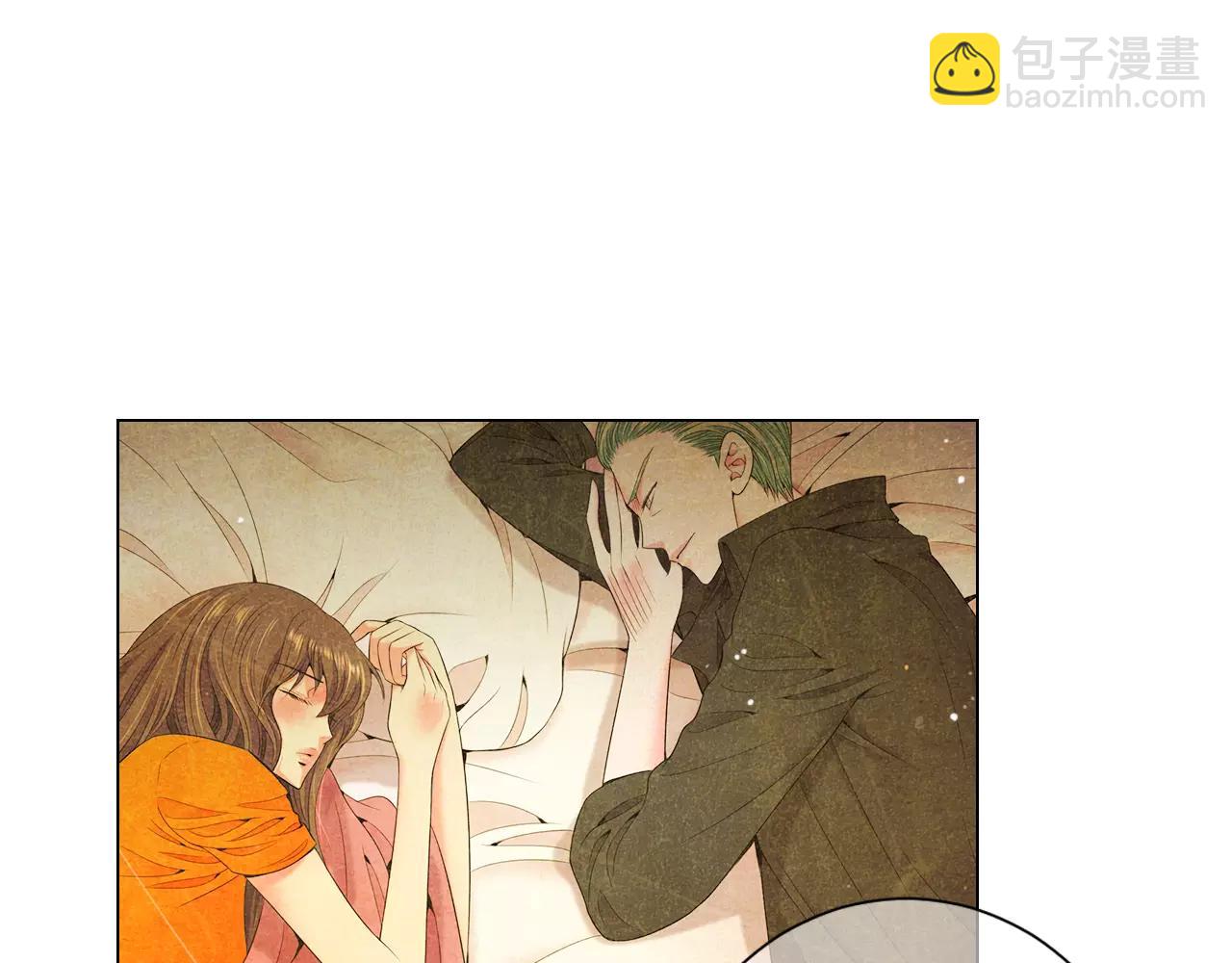 名花無草——《名花有草》續篇 - 第三季第29話 平淡是真(2/2) - 2