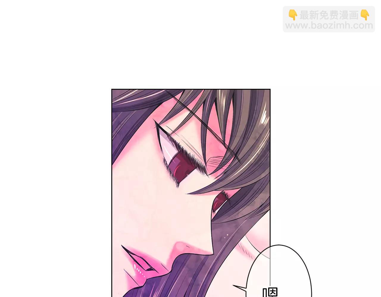 名花無草——《名花有草》續篇 - 第三季第29話 平淡是真(2/2) - 8