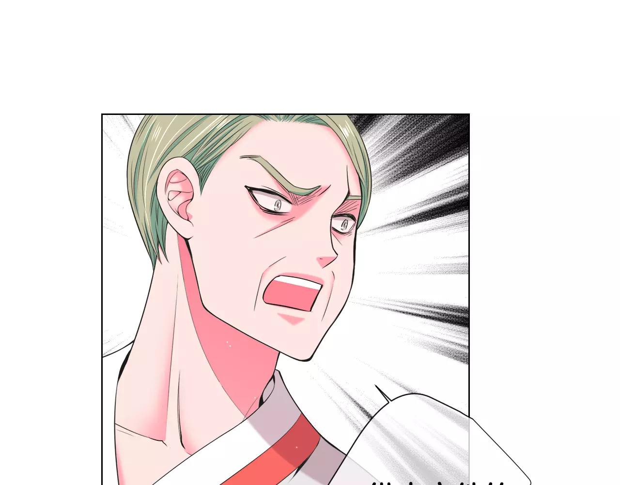 名花無草——《名花有草》續篇 - 第三季第29話 平淡是真(2/2) - 1