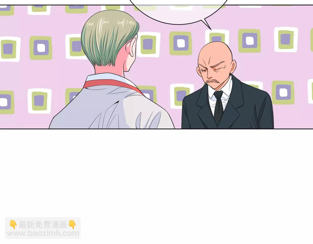 名花無草——《名花有草》續篇 - 第三季第29話 平淡是真(2/2) - 7