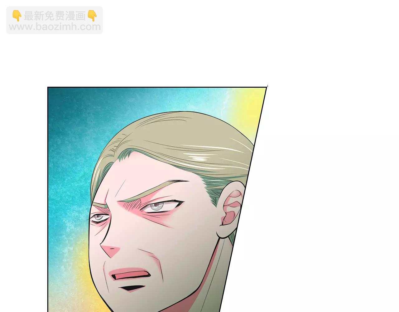 名花無草——《名花有草》續篇 - 第三季第29話 平淡是真(2/2) - 8