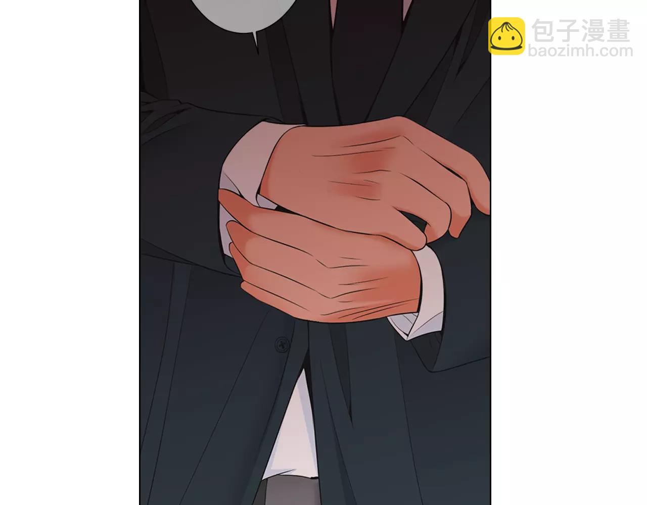 名花無草——《名花有草》續篇 - 第三季第29話 平淡是真(2/2) - 4