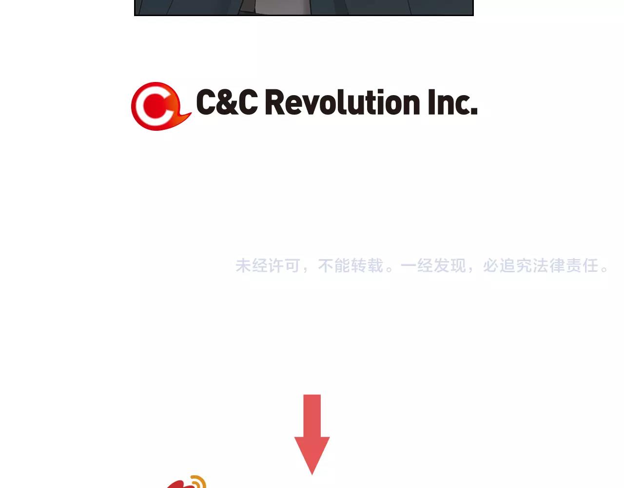 名花無草——《名花有草》續篇 - 第三季第29話 平淡是真(2/2) - 5