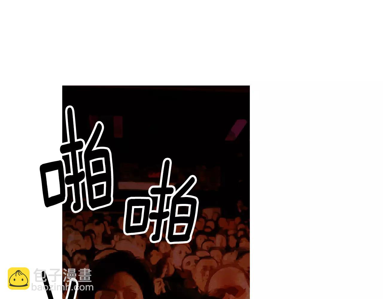 名花無草——《名花有草》續篇 - 第三季第31話 公衆人物(3/3) - 2