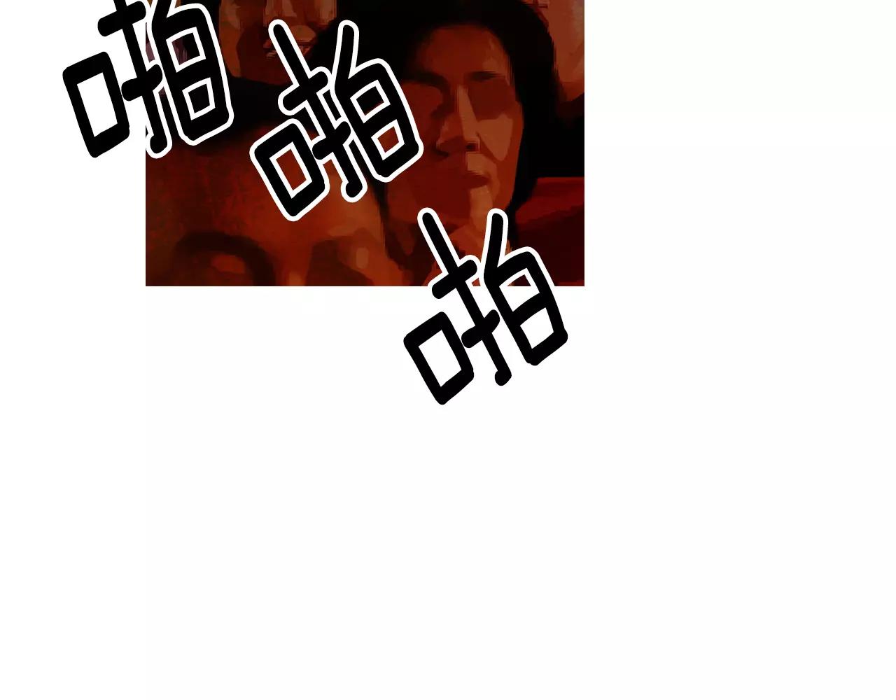 名花無草——《名花有草》續篇 - 第三季第31話 公衆人物(3/3) - 3