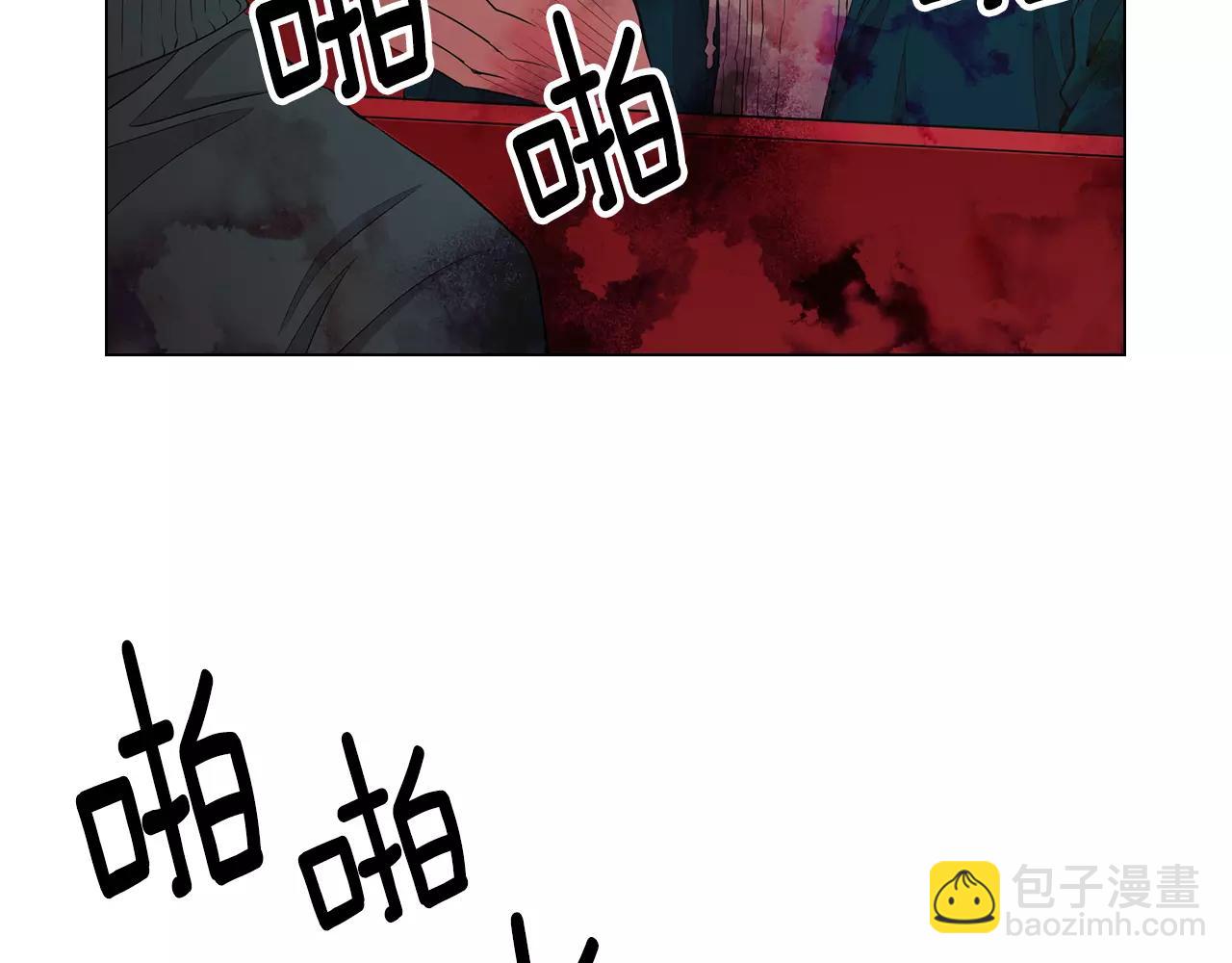 名花無草——《名花有草》續篇 - 第三季第31話 公衆人物(3/3) - 1