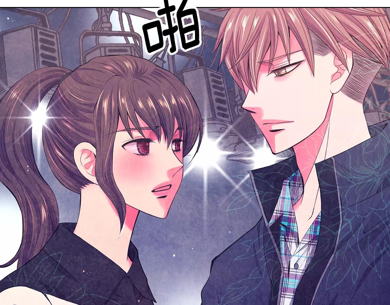 名花無草——《名花有草》續篇 - 第三季第31話 公衆人物(3/3) - 2