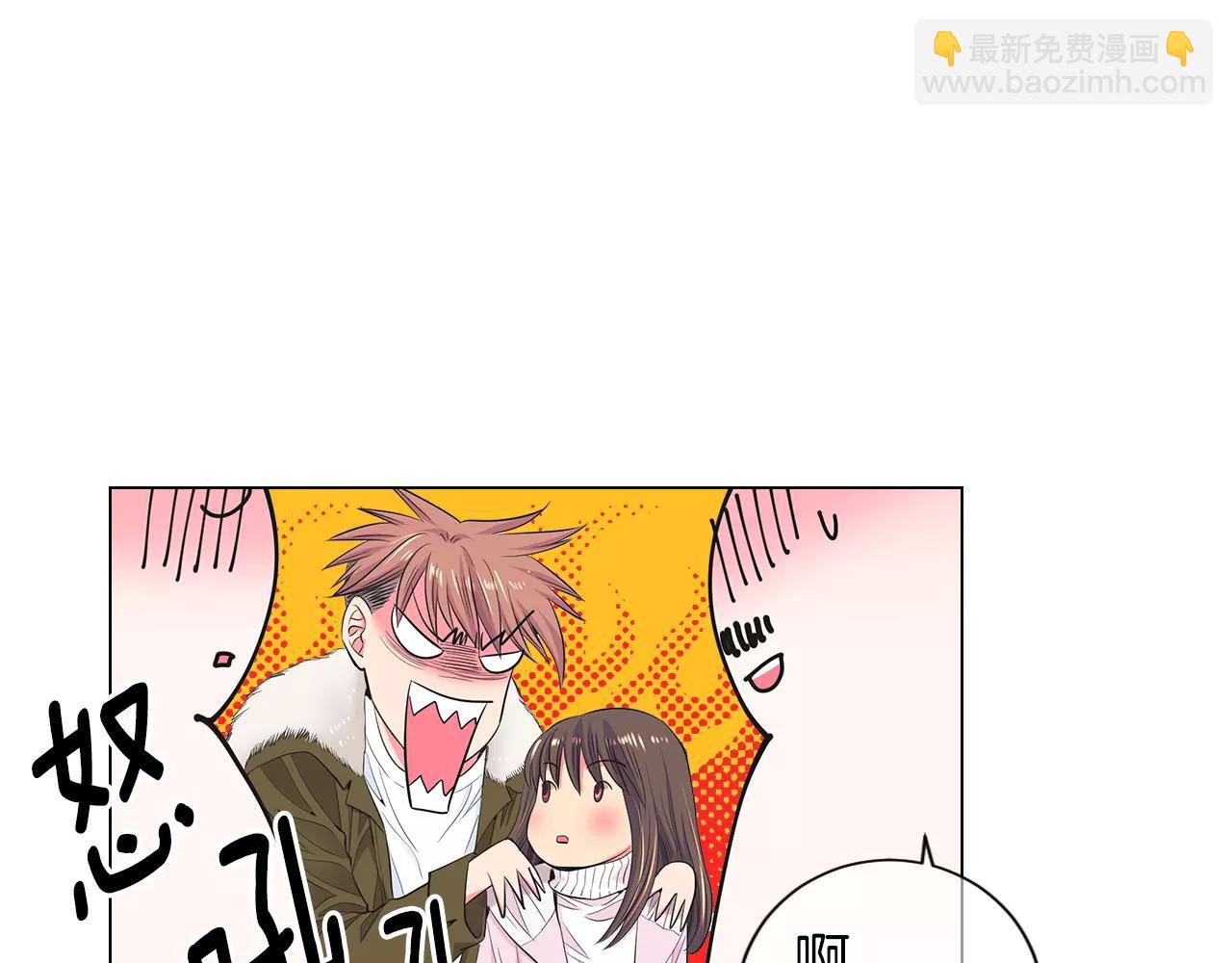 名花無草——《名花有草》續篇 - 第三季第31話 公衆人物(1/3) - 4