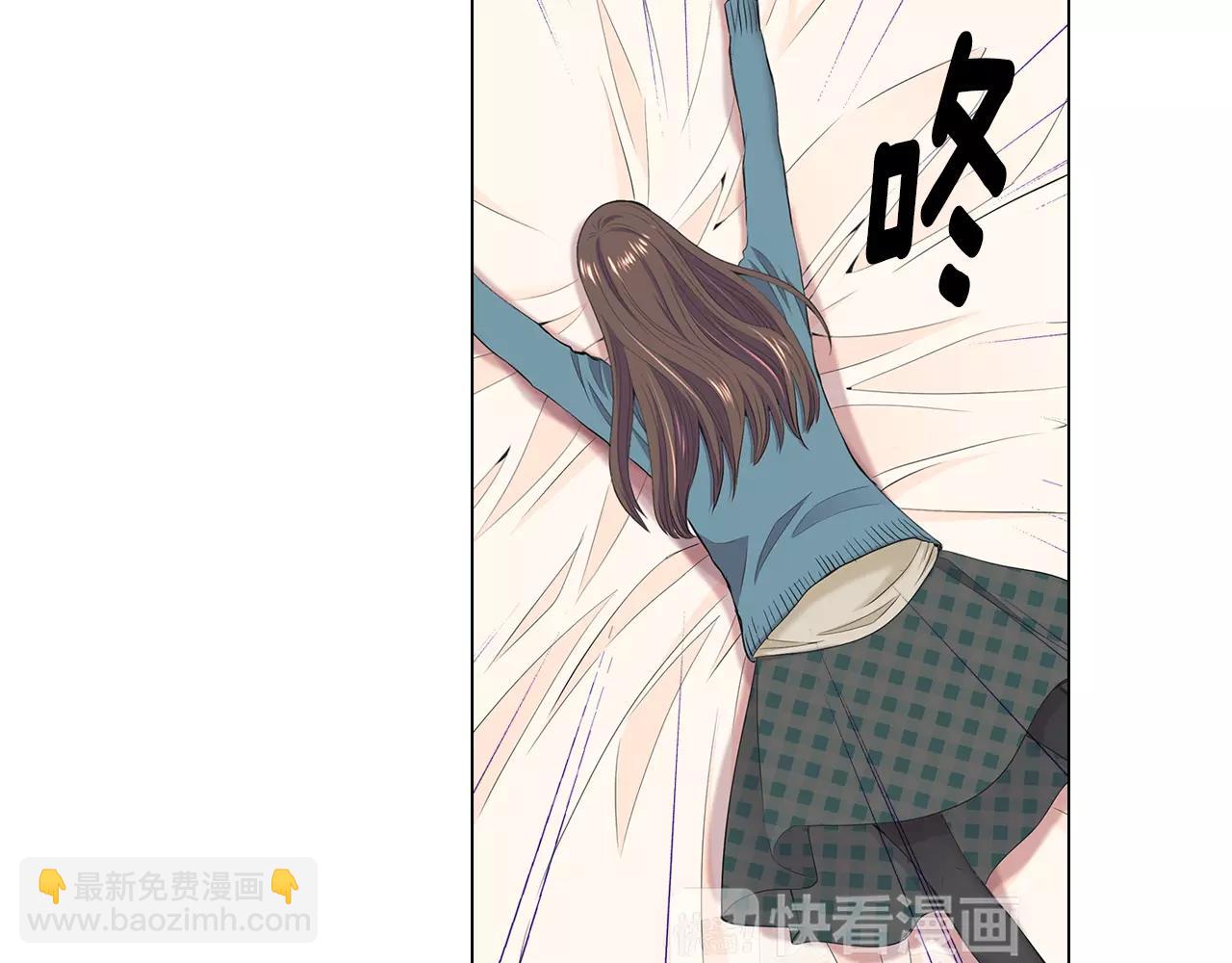 名花無草——《名花有草》續篇 - 第三季第31話 公衆人物(1/3) - 5