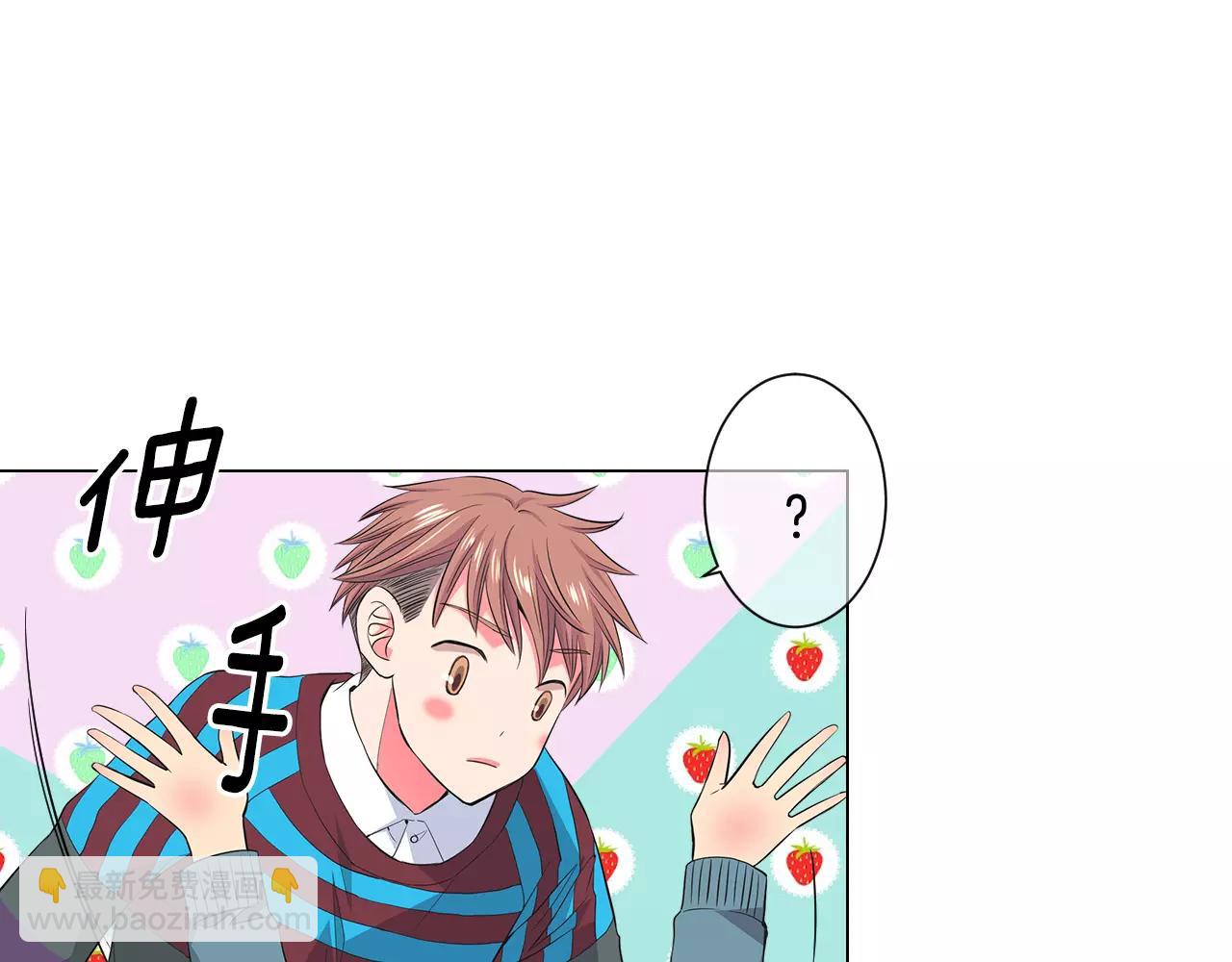 名花無草——《名花有草》續篇 - 第三季第31話 公衆人物(1/3) - 1