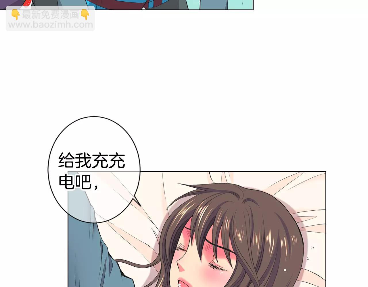 名花無草——《名花有草》續篇 - 第三季第31話 公衆人物(1/3) - 2