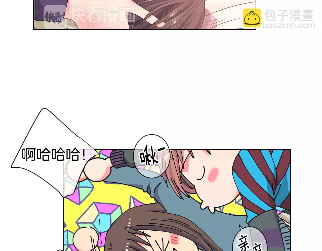 名花無草——《名花有草》續篇 - 第三季第31話 公衆人物(1/3) - 7