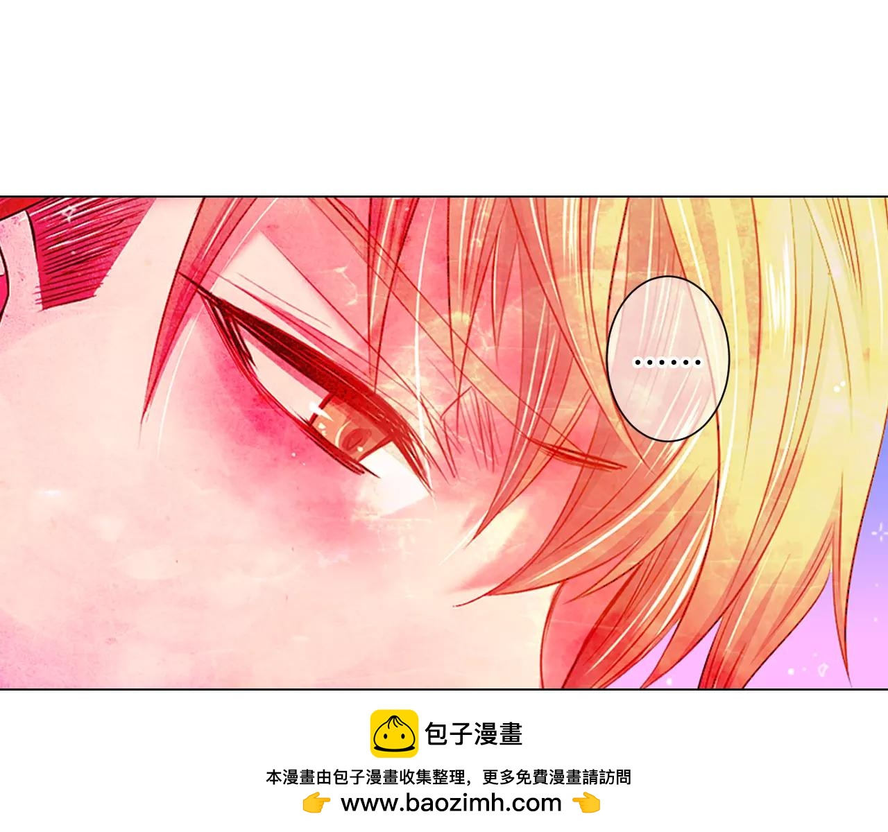 名花無草——《名花有草》續篇 - 第三季第31話 公衆人物(1/3) - 2