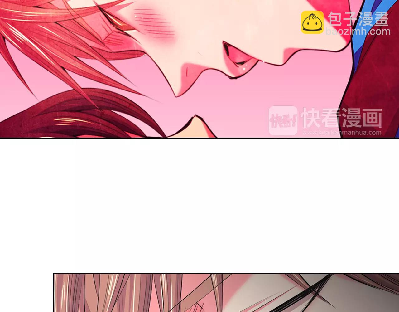 名花無草——《名花有草》續篇 - 第三季第31話 公衆人物(2/3) - 8