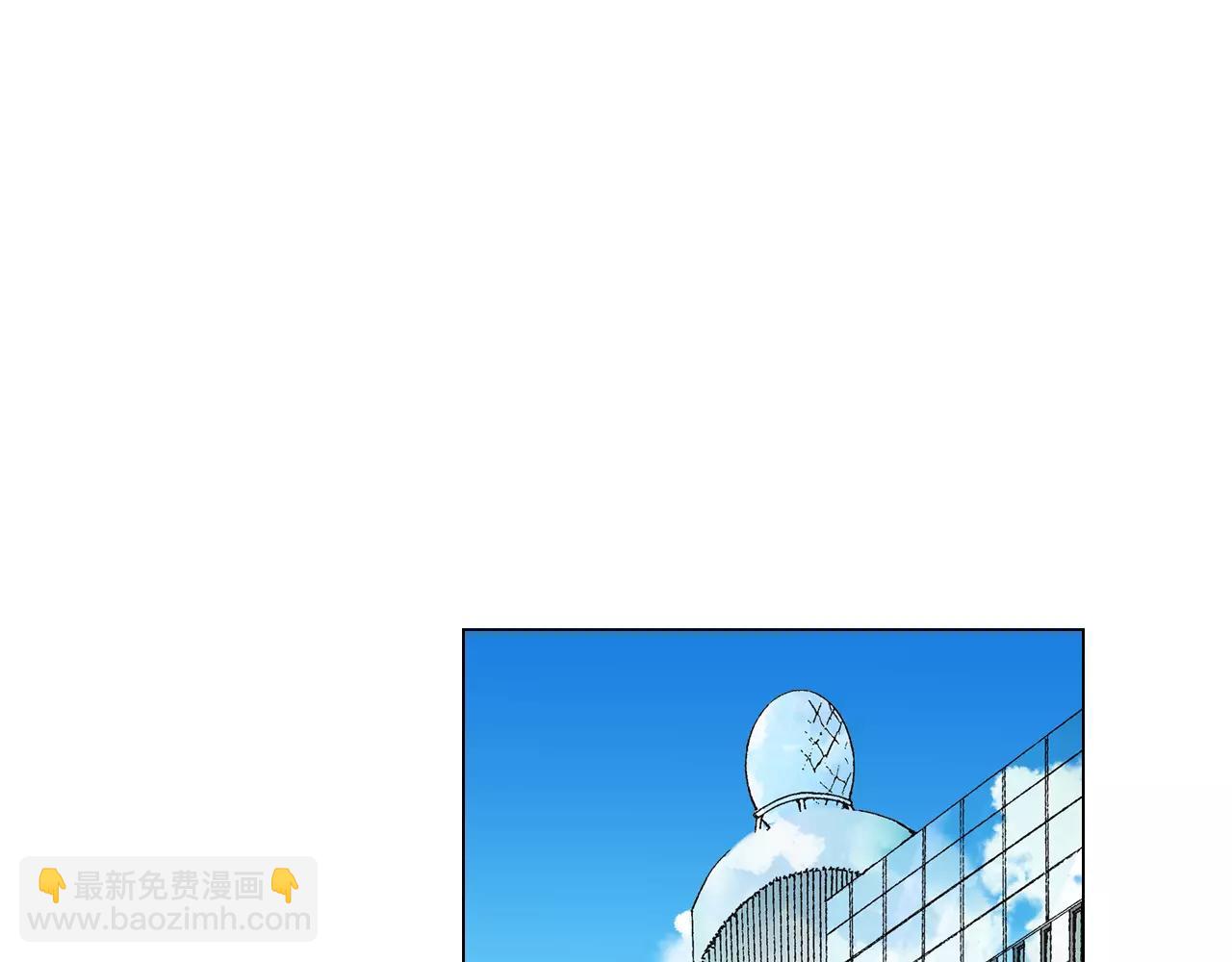 名花無草——《名花有草》續篇 - 第三季第31話 公衆人物(2/3) - 8