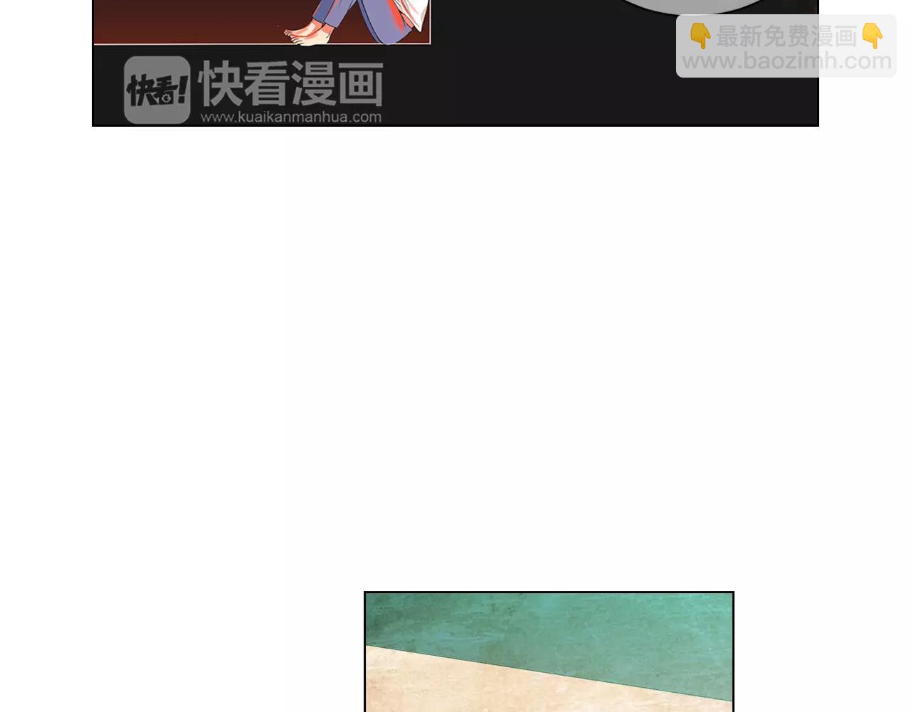 名花無草——《名花有草》續篇 - 第三季第31話 公衆人物(2/3) - 6