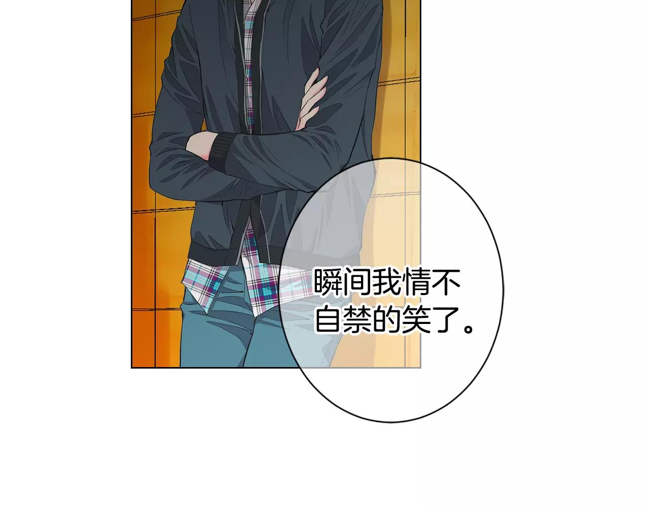 名花無草——《名花有草》續篇 - 第三季第31話 公衆人物(2/3) - 2