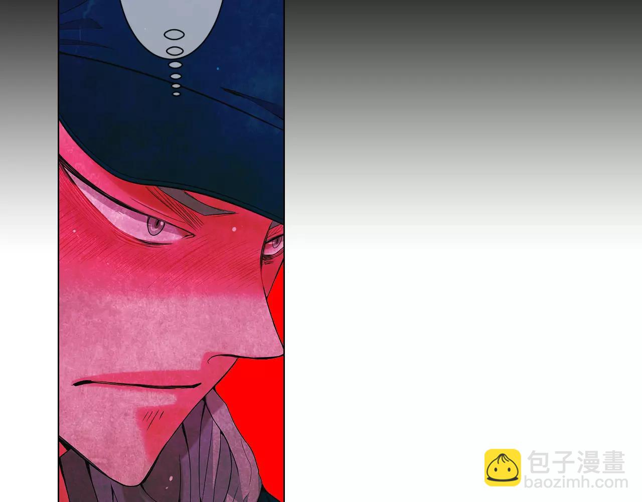 名花無草——《名花有草》續篇 - 第三季第33話 手機(3/3) - 2