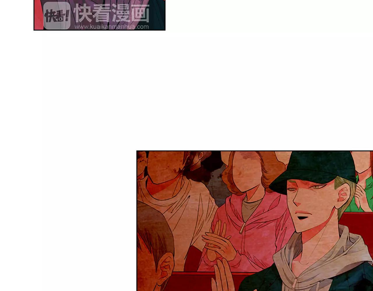 名花無草——《名花有草》續篇 - 第三季第33話 手機(3/3) - 3