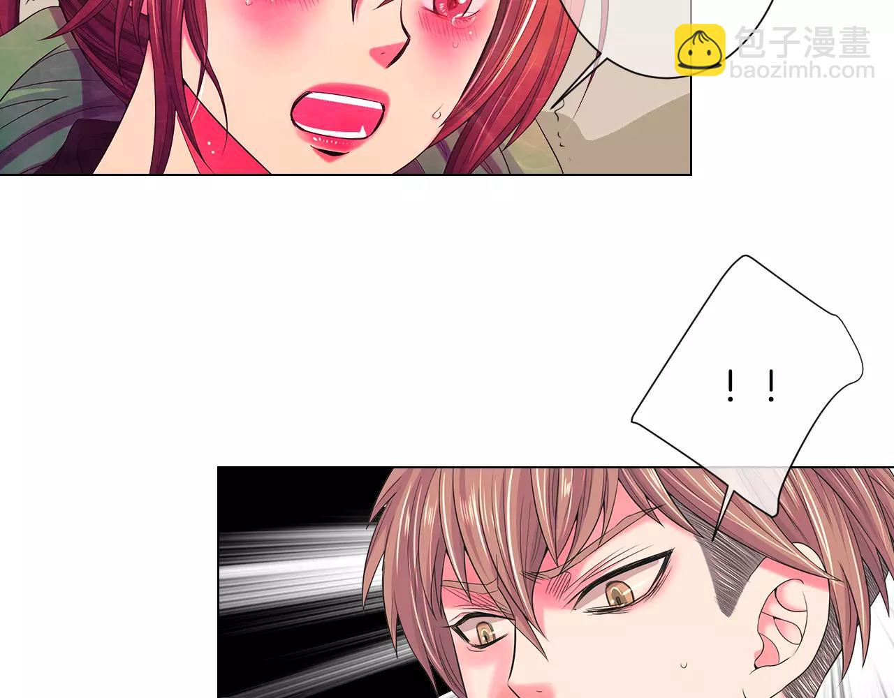 名花無草——《名花有草》續篇 - 第三季第33話 手機(1/3) - 2