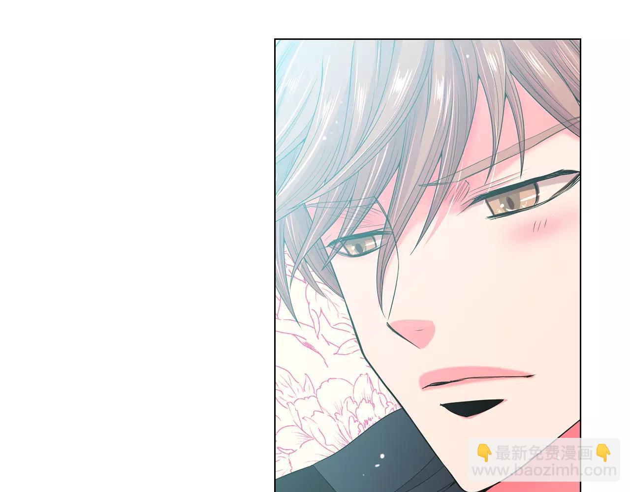 名花無草——《名花有草》續篇 - 第三季第33話 手機(1/3) - 6